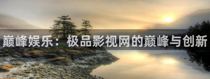 草莓视频99